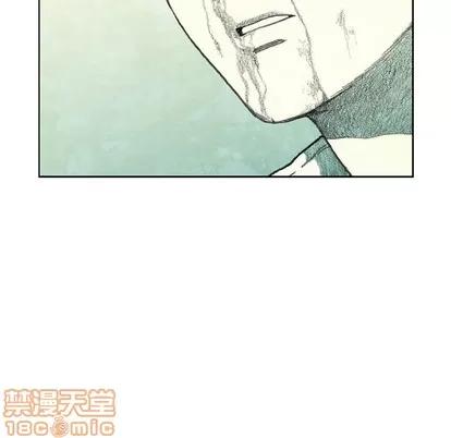 怪兽婴孩 怪兽婴孩 | 第18章 第10页