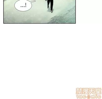怪兽婴孩 怪兽婴孩 | 第18章 第15页