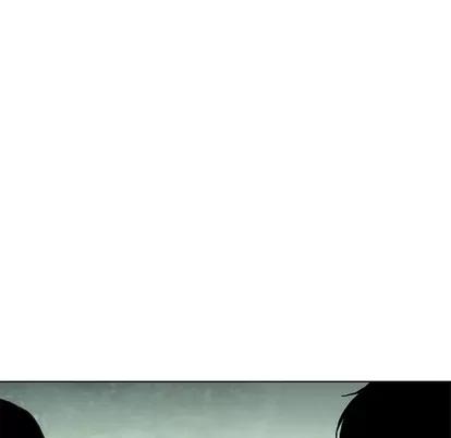 怪兽婴孩 怪兽婴孩 | 第18章 第49页