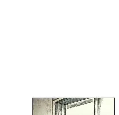怪兽婴孩 怪兽婴孩 | 第18章 第51页