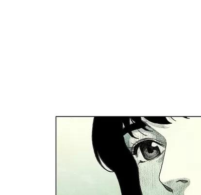 怪兽婴孩 怪兽婴孩 | 第18章 第91页