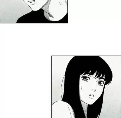 怪兽婴孩 怪兽婴孩 | 第18章 第93页