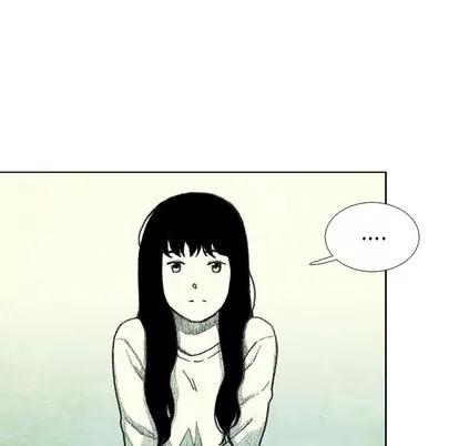 怪兽婴孩 怪兽婴孩 | 第18章 第114页