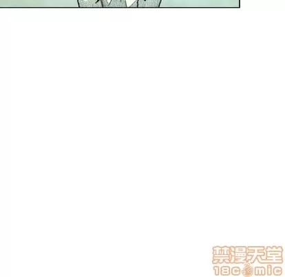 怪兽婴孩 怪兽婴孩 | 第18章 第115页