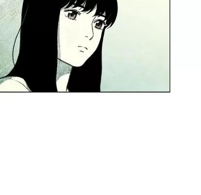 怪兽婴孩 怪兽婴孩 | 第18章 第138页