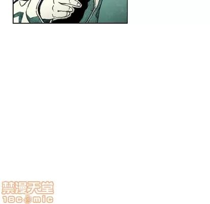 怪兽婴孩 怪兽婴孩 | 第18章 第145页