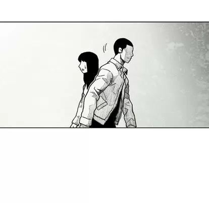 怪兽婴孩 怪兽婴孩 | 第18章 第167页