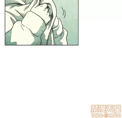 怪兽婴孩 怪兽婴孩 | 第18章 第190页
