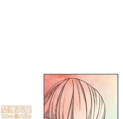 怪兽婴孩 怪兽婴孩 | 第18章 第195页