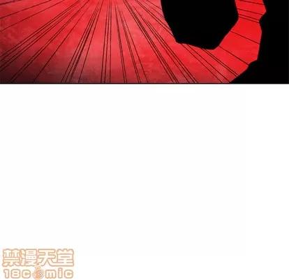 怪兽婴孩 怪兽婴孩 | 第18章 第200页