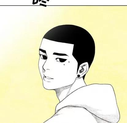 怪兽婴孩 怪兽婴孩 | 第18章 第202页
