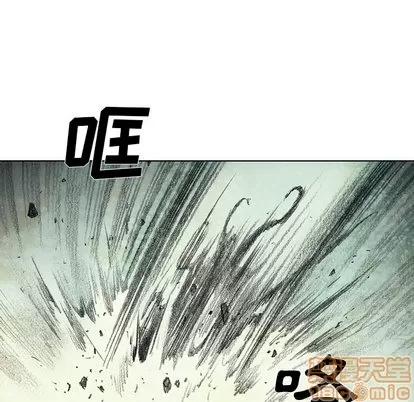 怪兽婴孩 怪兽婴孩 | 第19章 第140页