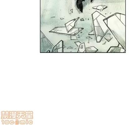 怪兽婴孩 怪兽婴孩 | 第19章 第175页