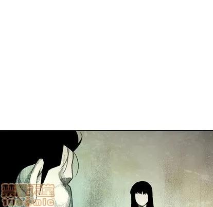 怪兽婴孩 怪兽婴孩 | 第20章 第165页