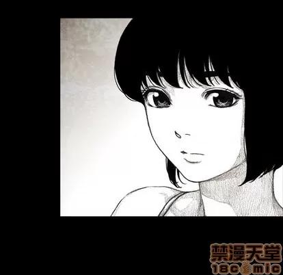 怪兽婴孩 怪兽婴孩 | 第21章 第10页