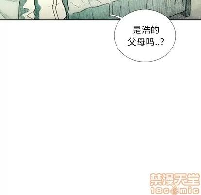 怪兽婴孩 怪兽婴孩 | 第22章 第30页
