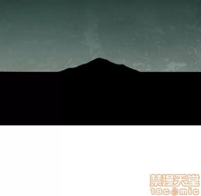 怪兽婴孩 怪兽婴孩 | 第22章 第35页