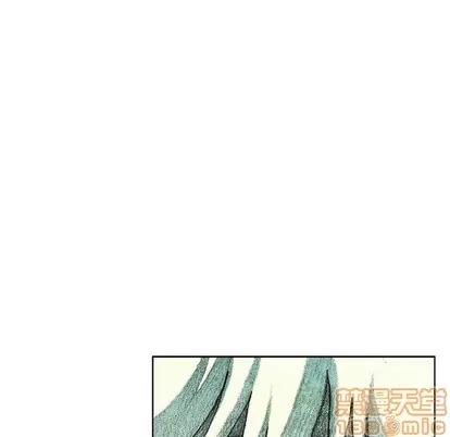 怪兽婴孩 怪兽婴孩 | 第22章 第45页