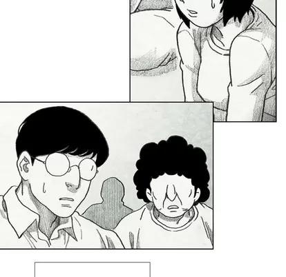 怪兽婴孩 怪兽婴孩 | 第22章 第118页