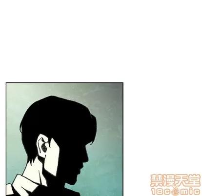 怪兽婴孩 怪兽婴孩 | 第22章 第145页
