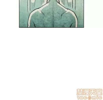 怪兽婴孩 怪兽婴孩 | 第22章 第155页