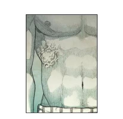 怪兽婴孩 怪兽婴孩 | 第22章 第156页