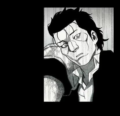 怪兽婴孩 怪兽婴孩 | 第24章 第27页