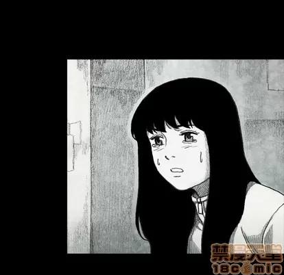 怪兽婴孩 怪兽婴孩 | 第24章 第35页
