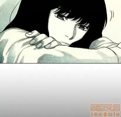 怪兽婴孩 怪兽婴孩 | 第24章 第45页