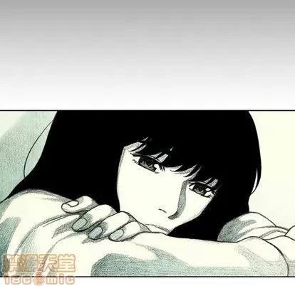 怪兽婴孩 怪兽婴孩 | 第24章 第50页