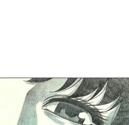 怪兽婴孩 怪兽婴孩 | 第24章 第51页