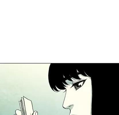 怪兽婴孩 怪兽婴孩 | 第24章 第56页