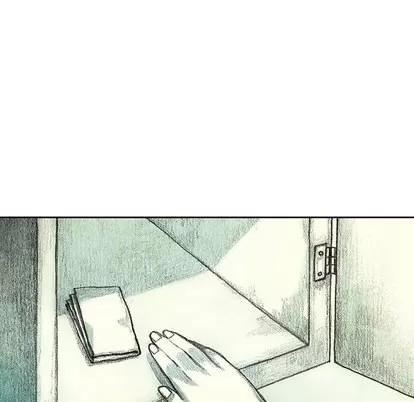 怪兽婴孩 怪兽婴孩 | 第24章 第59页
