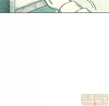 怪兽婴孩 怪兽婴孩 | 第24章 第60页