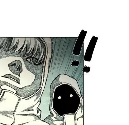 怪兽婴孩 怪兽婴孩 | 第24章 第89页