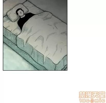 怪兽婴孩 怪兽婴孩 | 第24章 第150页