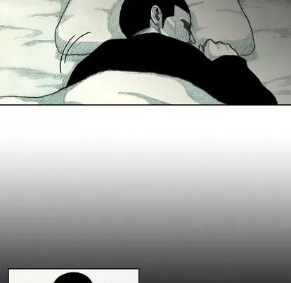 怪兽婴孩 怪兽婴孩 | 第24章 第153页