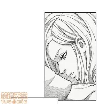 怪兽婴孩 怪兽婴孩 | 第25章 第20页