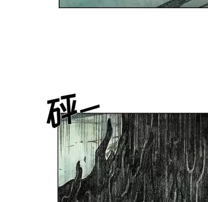 怪兽婴孩 怪兽婴孩 | 第25章 第71页