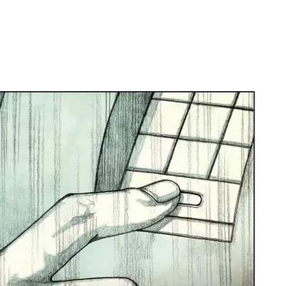 怪兽婴孩 怪兽婴孩 | 第26章 第29页