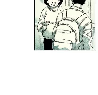 怪兽婴孩 怪兽婴孩 | 第26章 第46页