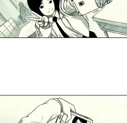 怪兽婴孩 怪兽婴孩 | 第26章 第72页
