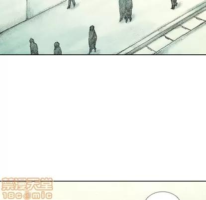 怪兽婴孩 怪兽婴孩 | 第26章 第85页