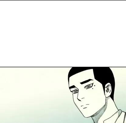 怪兽婴孩 怪兽婴孩 | 第26章 第97页