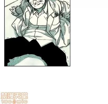 怪兽婴孩 怪兽婴孩 | 第26章 第125页