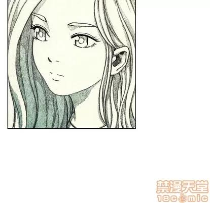 怪兽婴孩 怪兽婴孩 | 第27章 第55页
