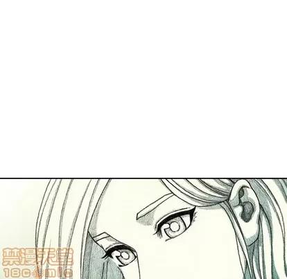 怪兽婴孩 怪兽婴孩 | 第27章 第60页