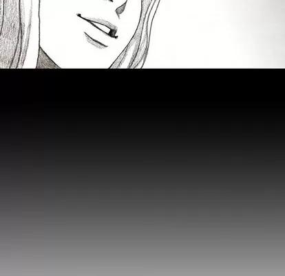 怪兽婴孩 怪兽婴孩 | 第27章 第83页