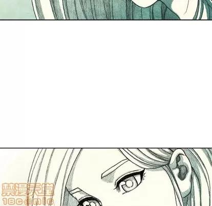 怪兽婴孩 怪兽婴孩 | 第27章 第85页