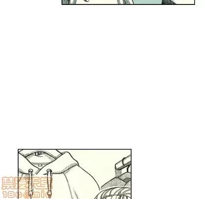怪兽婴孩 怪兽婴孩 | 第27章 第100页